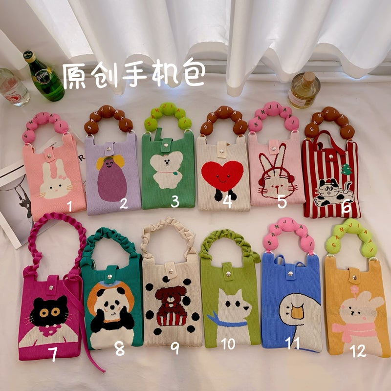 Original Cute Cartoon Knitted Mobile Phone Bag Women'S Crossbody Small Bag Travel Portable Hand Bag - Image 2
