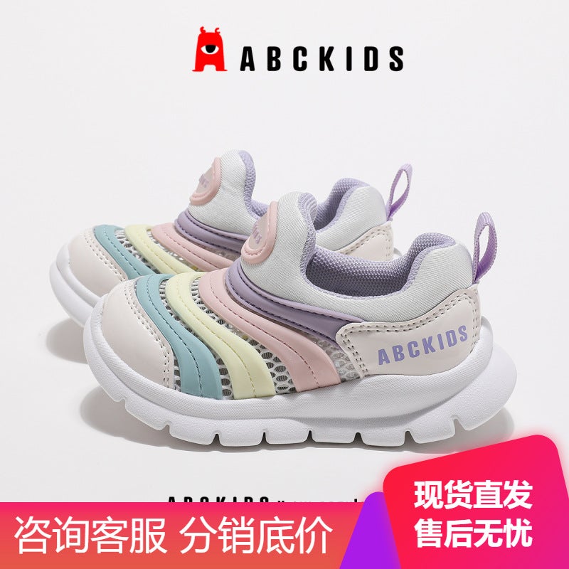 Abckids Caterpillar Children'S Shoes 2025 Baby Toddler Shoes Children'S Mesh Breathable Soft Sole Mesh Shoes - Image 3