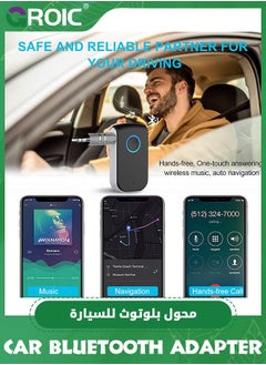 GROIC Aux Bluetooth Adapter For Car, Bluetooth 5.0 Wireless Audio Receiver For Home Stereo/Headphones/speaker, 3.5mm Bluetooth Adapter for Hands-free Calling & Music Playing  - Image 5