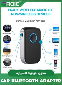 GROIC Aux Bluetooth Adapter For Car, Bluetooth 5.0 Wireless Audio Receiver For Home Stereo/Headphones/speaker, 3.5mm Bluetooth Adapter for Hands-free Calling & Music Playing  - Image 3