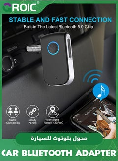 GROIC Aux Bluetooth Adapter For Car, Bluetooth 5.0 Wireless Audio Receiver For Home Stereo/Headphones/speaker, 3.5mm Bluetooth Adapter for Hands-free Calling & Music Playing  - Image 2