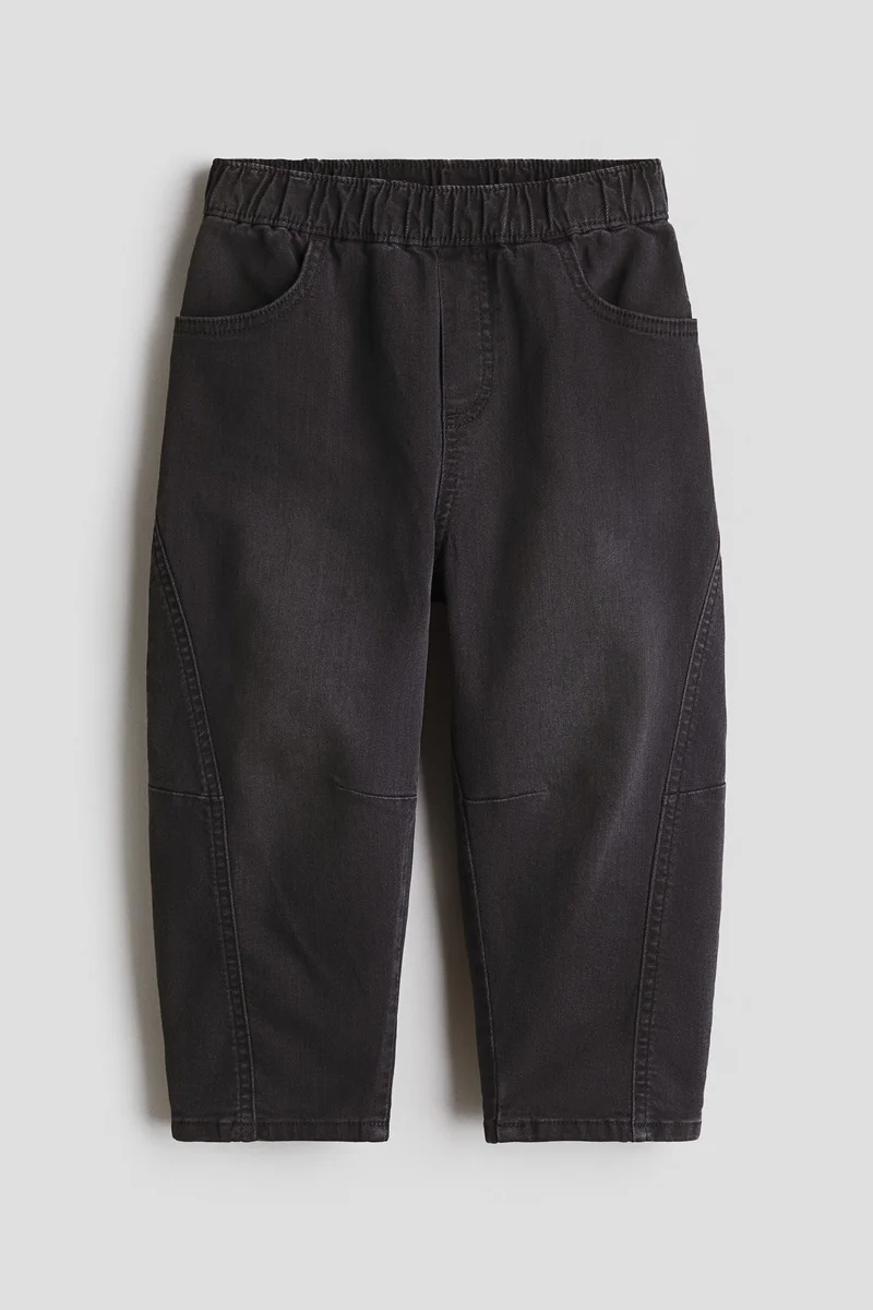 H&M Denim joggers