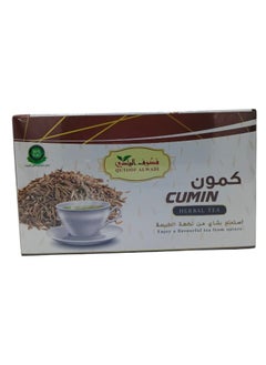 قطوف الوادي مشروب كمون 24 كيس 