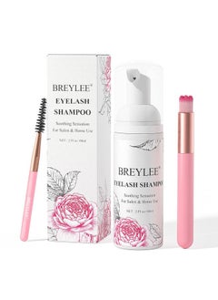 Breylee Eyelash Cleanser, Shampoo Foam & Brushes Eyelid Cleanser for Makeup Remover Paraben & Sulfate Free for Salon and Home Use(60ml, 2 fl oz)  - Image 1