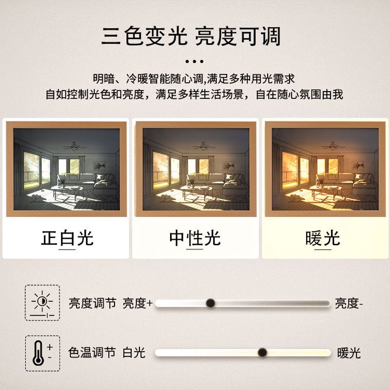 Ins Style Light Painting Douyin Internet Celebrity Creative Sunshine Painting Bedroom Ornaments Three-Color Adjustable Light And Shadow Po Frame - Image 5