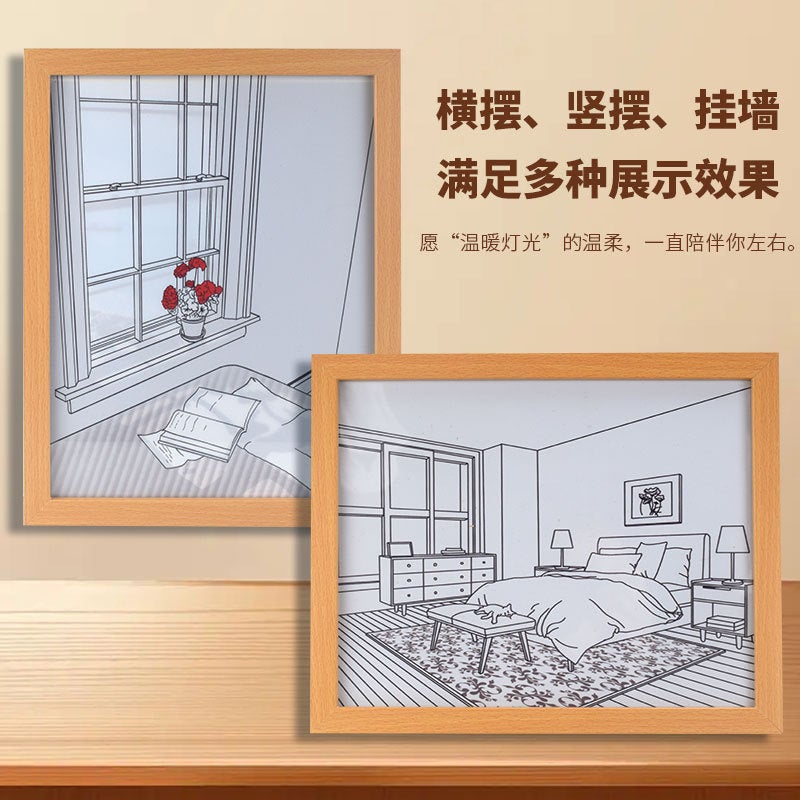 Ins Style Light Painting Douyin Internet Celebrity Creative Sunshine Painting Bedroom Ornaments Three-Color Adjustable Light And Shadow Po Frame - Image 4