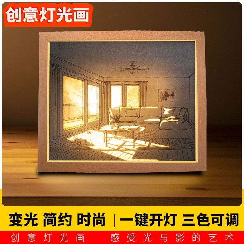 Ins Style Light Painting Douyin Internet Celebrity Creative Sunshine Painting Bedroom Ornaments Three-Color Adjustable Light And Shadow Po Frame - Image 2