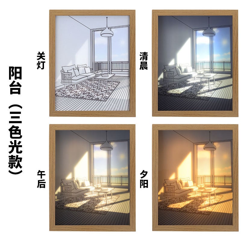 Ins Style Light Painting Douyin Internet Celebrity Creative Sunshine Painting Bedroom Ornaments Three-Color Adjustable Light And Shadow Po Frame - Image 1