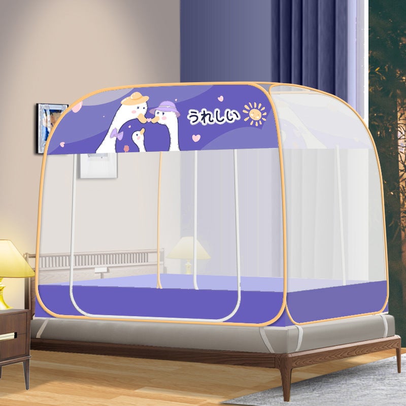 New Installation-Free Mongolian Yurt Household 1.2 M 1.5 M Bed Mosquito Net Foldable Zipper One-Piece Full Bottom Bottomless - Image 1