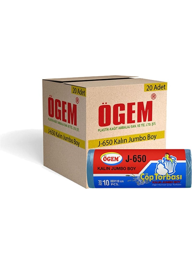 Gem Wholesale Garbage Bag Jumbo Size 80X110 cm - J650 (1 Box, 20 Pieces)  - Image 2