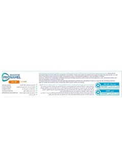 Sensodyne Pronamel Kids Toothpaste 3-5 Years 50ml  - Image 2
