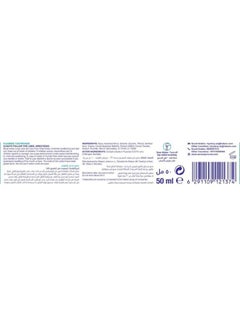 Sensodyne Pronamel Kids Toothpaste 3-5 Years 50ml  - Image 3