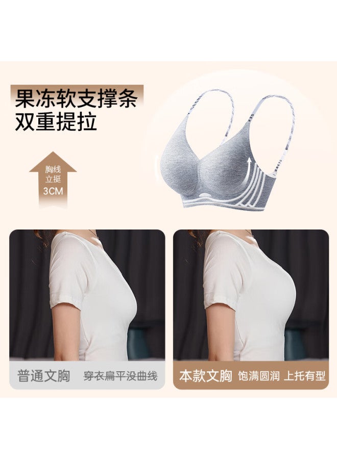 Me Feeling Bra For Women, Push-up For Small Side Support, Anti-sagging, Sports Backless Lifting, Seamless, Thin Summer Style, Plus Size Brassiere