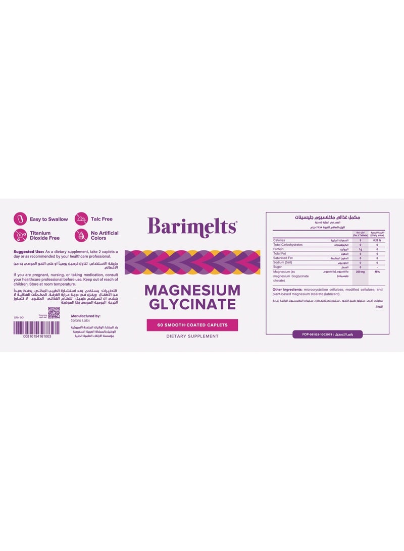 Barimelts Magnesium Glycinate 60 Tablets - Image 2
