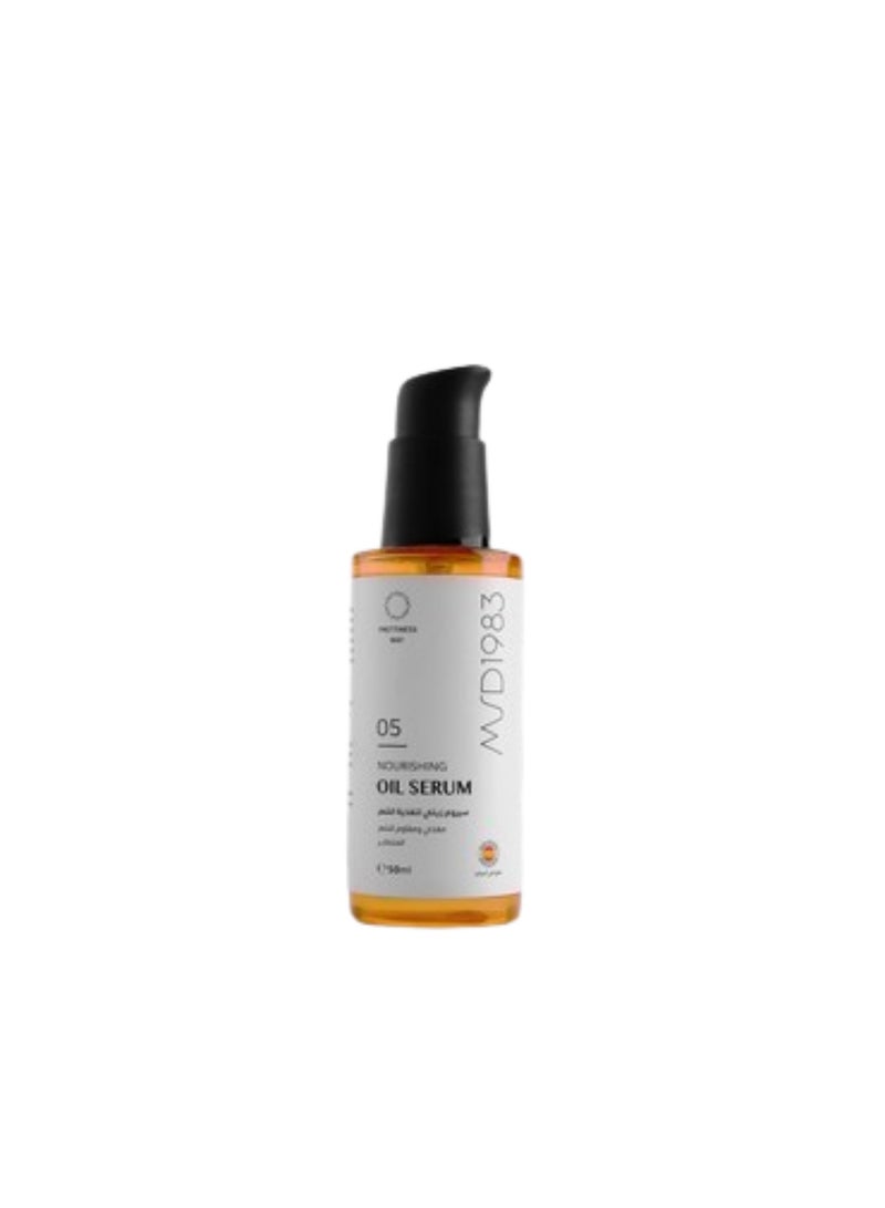 MSD1983 Moisturizing and Instant Shine Hair Serum – Heat Protection and Frizz Reduction – 50 ml - Image 1