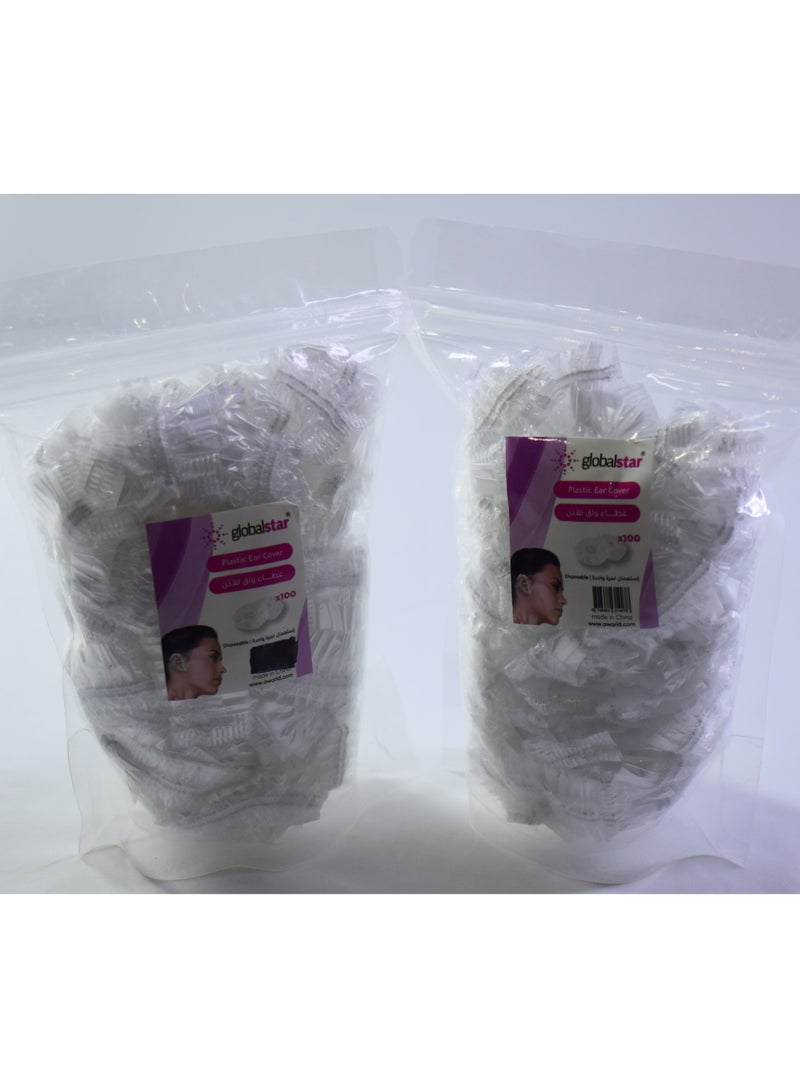 Global Star 100-Piece Disposable Ear Cover Caps - Image 5
