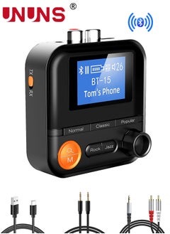 Transmitter Receiver Support TF Card