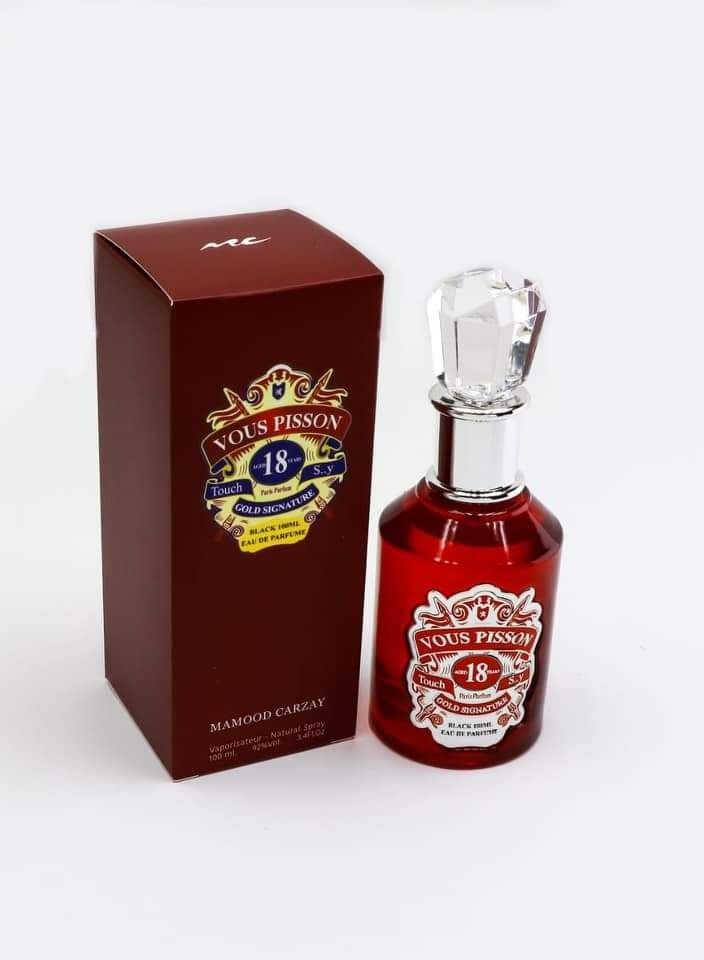 مامود كرزاي عطر فوس بيسون 100 مل