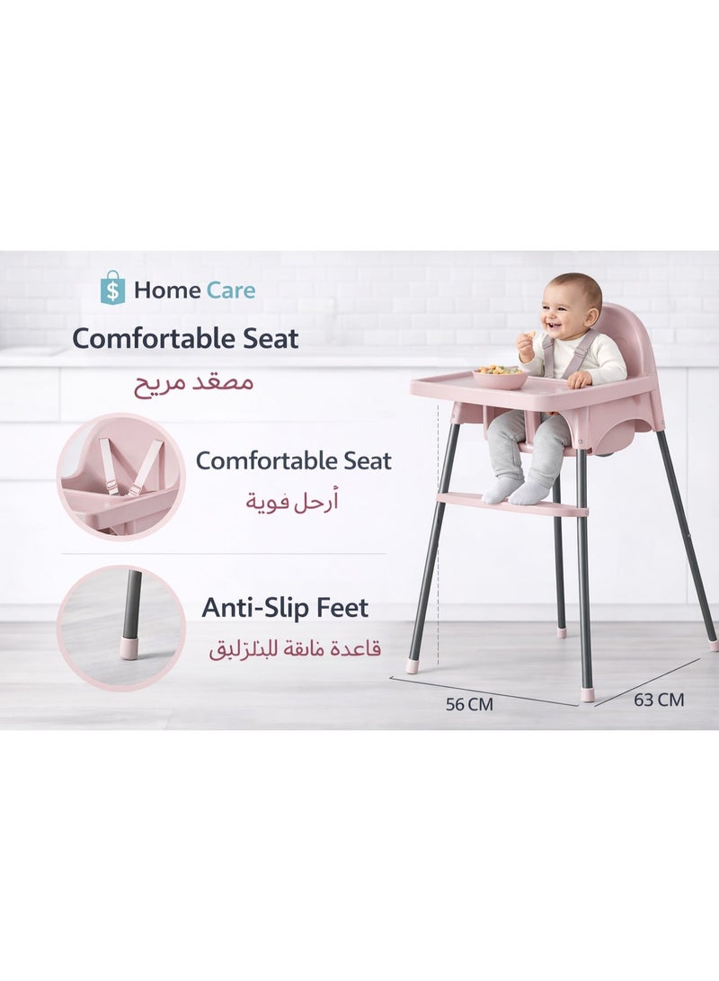 هوم كير كرسي طعام أطفال وردي من Home Care قابل للتعديل مع حزام أمان وصينية، كرسي تغذية متين للاستخدام المنزلي - Image 5
