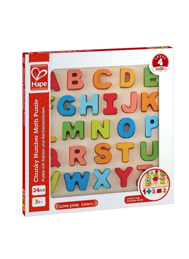 Hape Hape Chunky Alphabet Puzzle (27 Pieces)  - Image 2