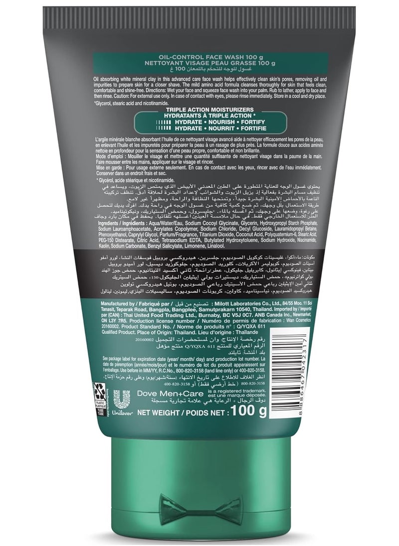 Dove - Dove Men+ Care Oil Control Face Wash 100gm - Image 1