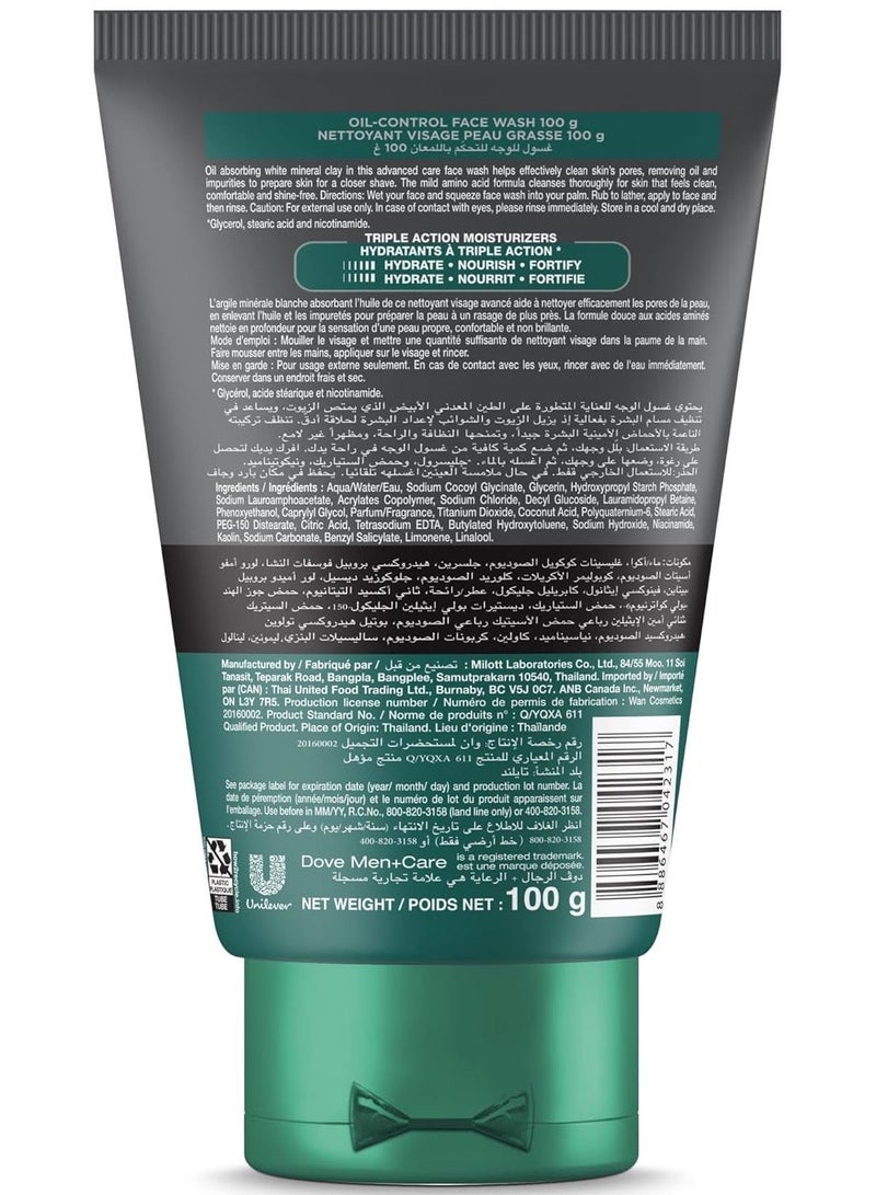 Dove MEN +CARE FACEWASH OIL CONTROL 100 g - Image 4