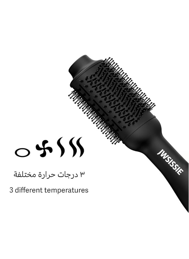 JWSISSIE - 1200W Hot Air Styler New Hair Styler One-Step Volumizer Negative Ionic Technology Hair Dryer and Hot Air Brush Black - Image 1