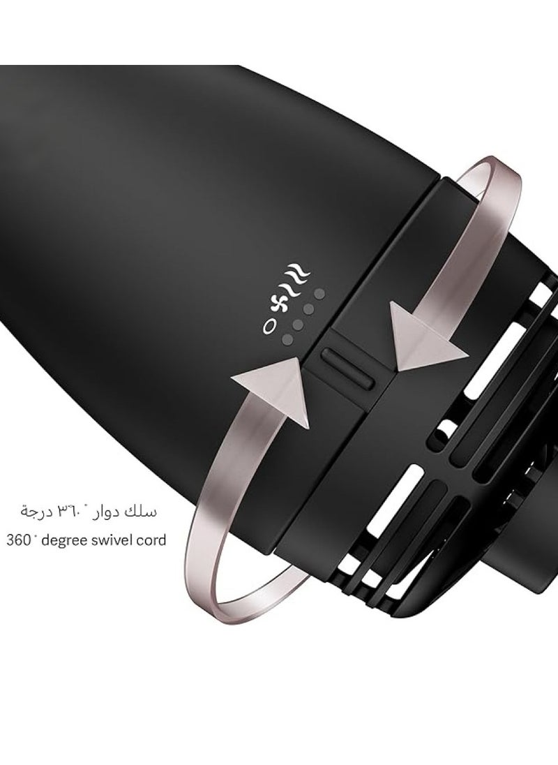 JWSISSIE - 1200W Hot Air Styler New Hair Styler One-Step Volumizer Negative Ionic Technology Hair Dryer and Hot Air Brush Black - Image 1