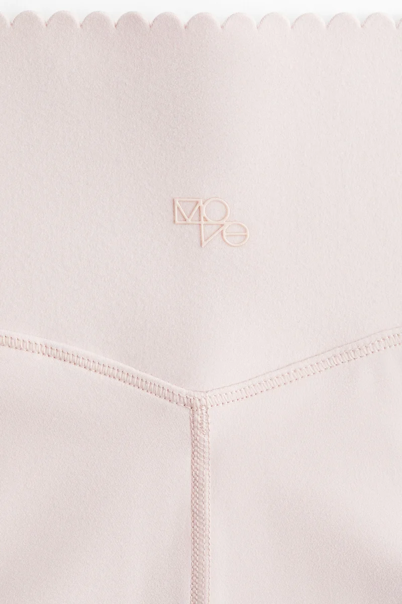 اتش اند ام لغينغز رياضي من نسيج ناعم