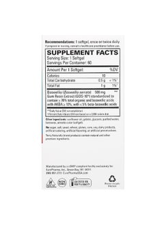 Terry Naturally Terry Naturally, BosMed 500, Advanced Boswellia, Extra Strength, 500 mg, 60 Softgels  - Image 2