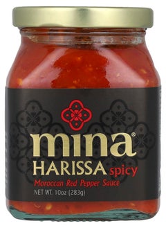 Harissa Moroccan Red Pepper Sauce Spicy 10 oz (283 g)