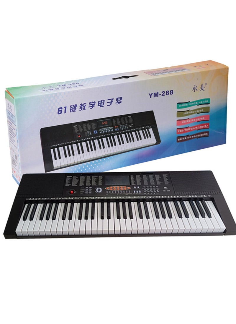 YONGMEI - 61 Key Keyboard Piano for Beginners LCD Display YM288 Eletronic Keyboard Lighting Digital Piano Keyboard with Sheet Music Stand, Power Supply,61 Keys Keyboard Bag - Image 1