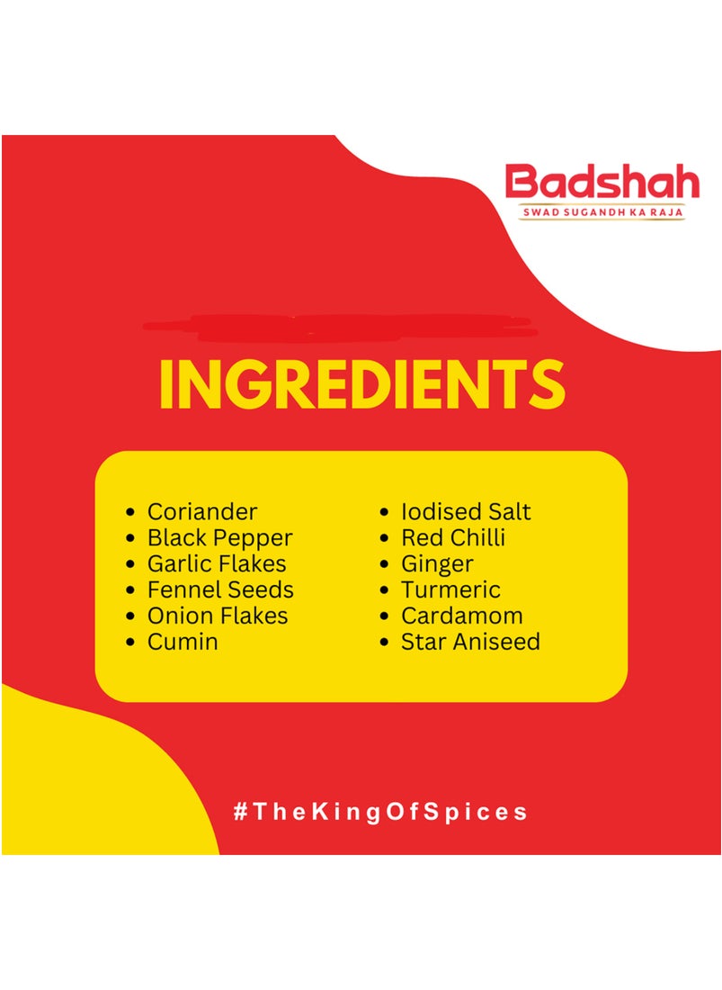 Badshah Mutton Biryani Masala Powder 100g  - Image 2