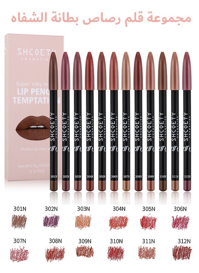 SHCOETY 12 Pcs Lip Liner Pencil Set, High Pigmented Waterproof Matte Lip Liner Set, Rich Pigmented Color Lip Pencil Set for Defining & Filling Lips  - Image 1