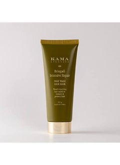 Kama Ayurveda Bringadi Intensive Repair PostWash Hair Mask 200 GM  - Image 2