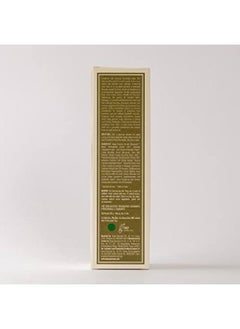 Kama Ayurveda Bringadi Intensive Repair PostWash Hair Mask 200 GM  - Image 4