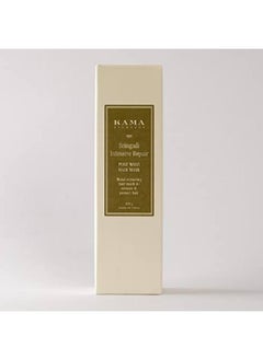 Kama Ayurveda Bringadi Intensive Repair PostWash Hair Mask 200 GM  - Image 3