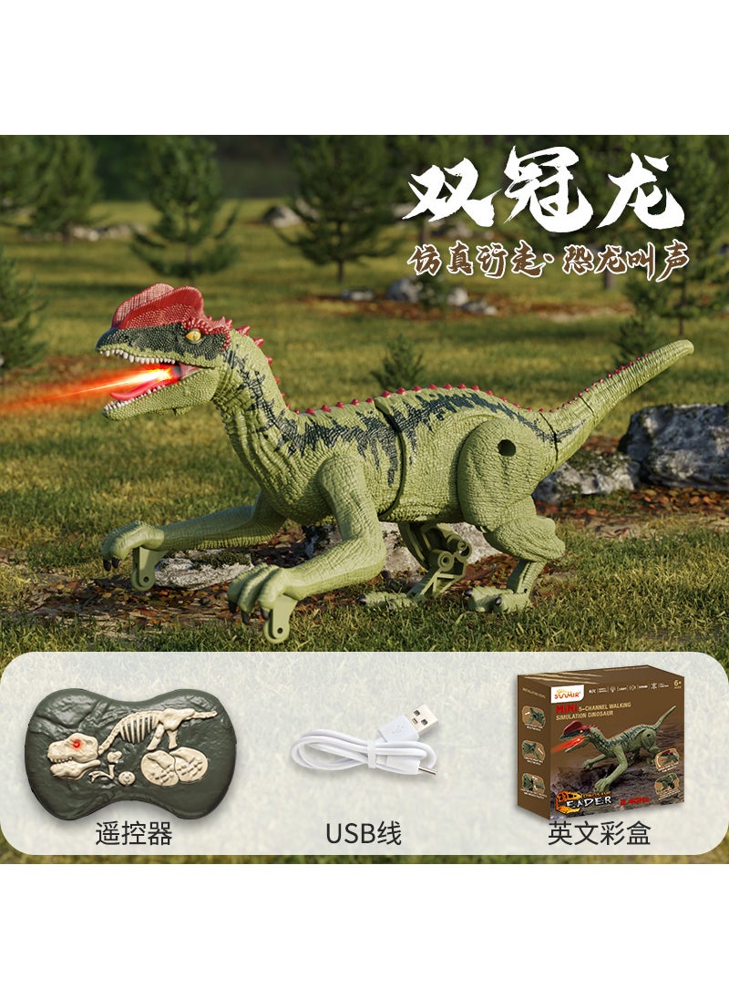 Generic - Cross-border children's remote control Raptor Tyrannosaurus 2.4g five-way simulation sound and light electric mini remote control dinosaur toy Five-Way remote control Raptor [Chinese color box]] - Image 1