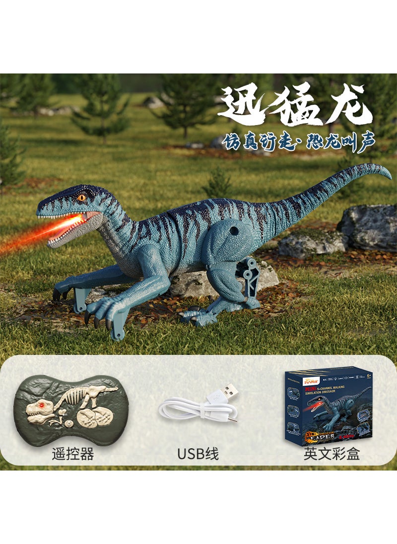 Generic - Cross-border children's remote control Raptor Tyrannosaurus 2.4g five-way simulation sound and light electric mini remote control dinosaur toy Five-Way remote control Raptor [Chinese color box]] - Image 1