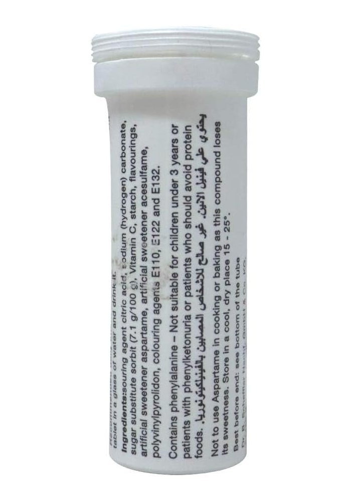 Additiva Vitamin C 225 mg Lemon Effervescent Tablets - 10 Count - Image 2