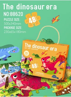 Children's Jigsaw Puzzle Educational Toys-48 Pieces Dinosaur Era - pzsku/ZE27D2299A96341197116Z/45/_/1723113308/492c832e-b167-473a-adda-ab77b06eea1d