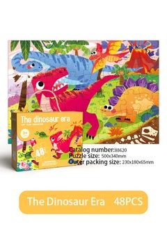 Children's Jigsaw Puzzle Educational Toys-48 Pieces Dinosaur Era - pzsku/ZE27D2299A96341197116Z/45/_/1723113322/5c3cd5a6-d9ca-4b7e-b233-81a81e730647