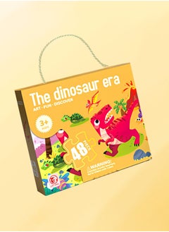 Children's Jigsaw Puzzle Educational Toys-48 Pieces Dinosaur Era - pzsku/ZE27D2299A96341197116Z/45/_/1723113357/db93b58d-6fef-4fa5-b6c4-9cb48f98669a