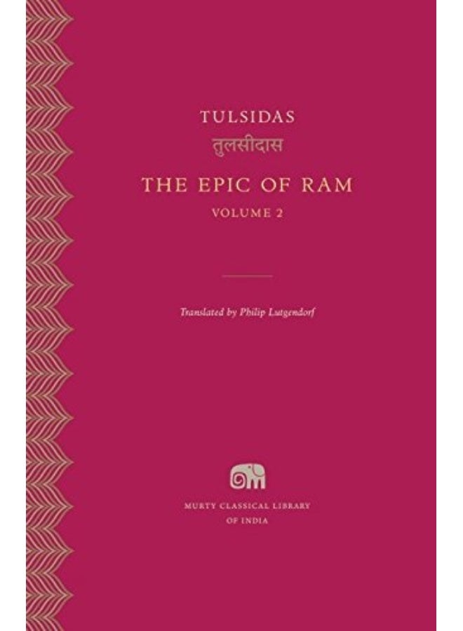 The Epic of Ram - Vol. 2 (Murty Classical Library of India)