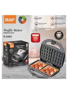 RAF RAF Waffle Maker R.546H, 850 Watt, 220v, 50Hz Black  - Image 4