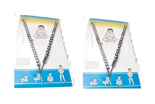 advancedestore Silk Nazar Manka for Evil Eye Protection for Babies and Thread Black PACK OF 2 - Image 1