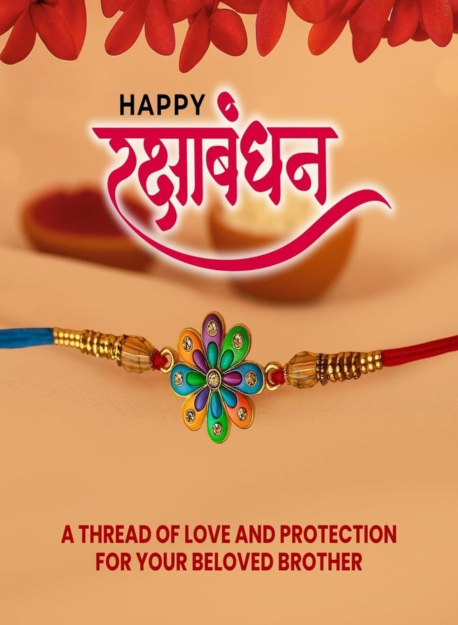 Sage Square Rakhi for Brother, Bhai with Roli Chawal | Raksha Bandhan | Designer Beads, Stones, Decorative Work | Stylish Handcrafted Rakhi Gifting for Sibling Festival Celebration (Type 37) - Image 5