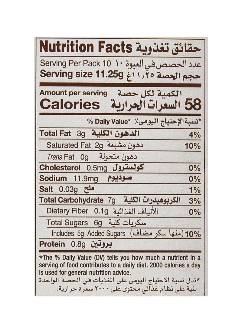 Galaxy Flutes Vanilla Cream Wafers Multipack 5 x 22.5g - Image 2