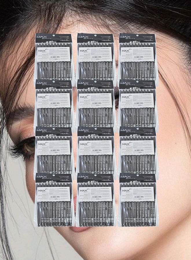 ماكس بيوتي طقم كحل أسود 144 قطع مقاوم للماء ويدوم طويلاً طبي - Image 1