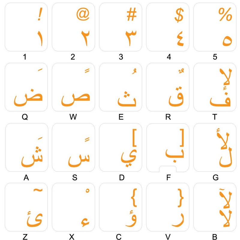 Arabic Keyboard Stickers ON Transparent Background with Orange Lettering